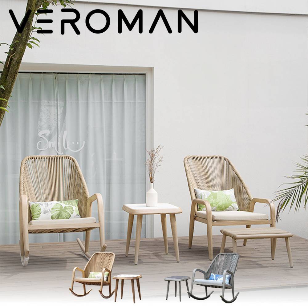 [テーブルセット] VeroMan チェア 椅子 オットマン付き 肘掛けあり 優雅な編み目デザイン ハンドクラフト感漂うアルミフレーム 高い耐久性と防水性 リラックスチェア 韓国インテリア