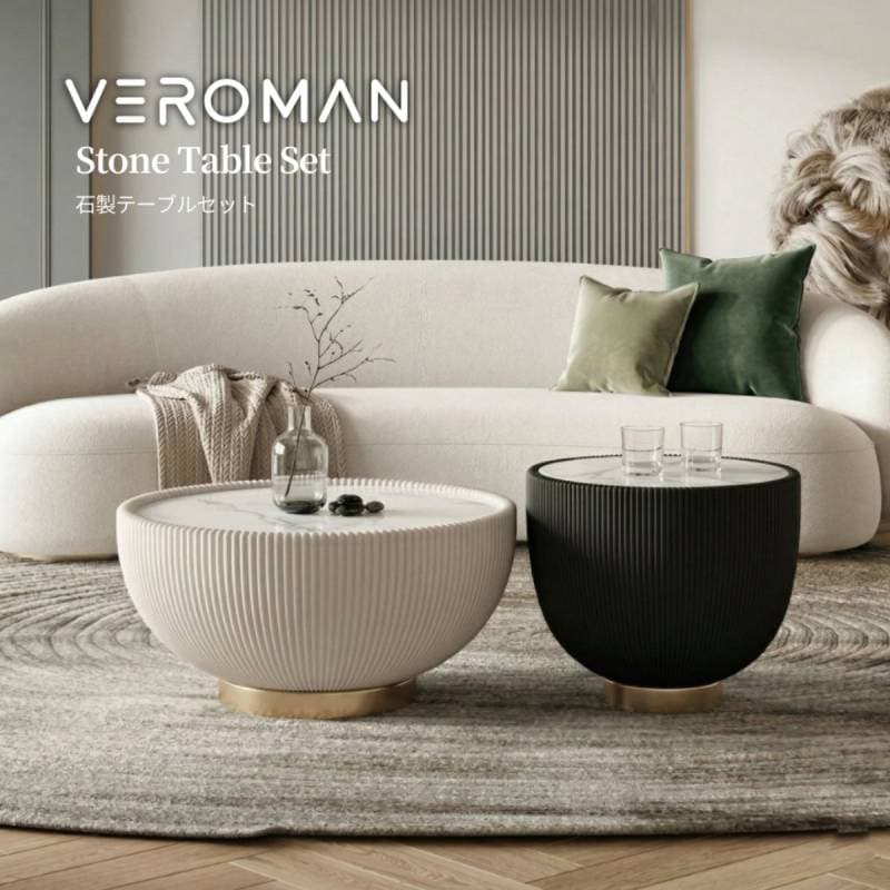 VeroMan サイドテーブル VeroMan サイドテーブル コーヒーテーブル ソファーサイド ベッド