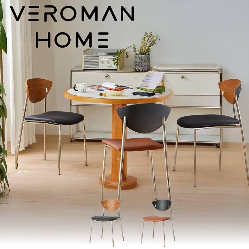 VeroMan 羽根型 チェア レトロモダン ダイニングチェア 木製背もたれ