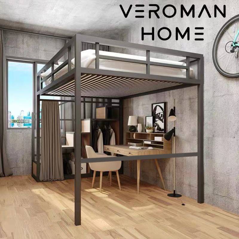 VeroMan 二段ベッド ロフトベッド スチールフレーム 鉄製 省スペース