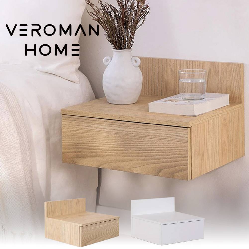 VeroMan シンプル浮遊式ナイトテーブル 小戸型向け 壁掛け式 大容量引き出し付き収納ラック ミニ収納で寝室の整理整頓に最適 韓国インテリア [高さ43cm×幅43cm]