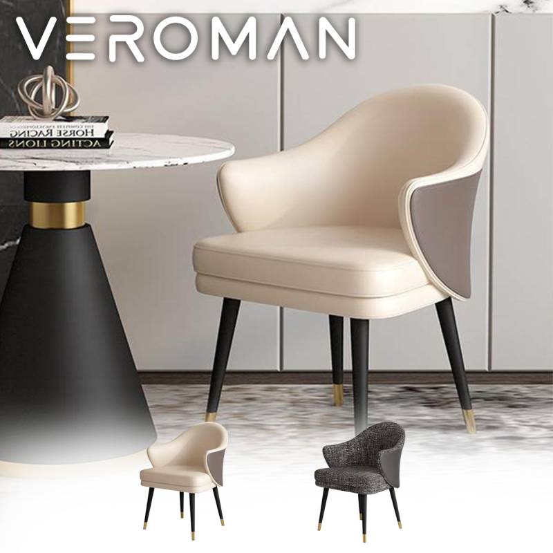 VeroMan ダイニングチェア 座面高45cm PUレザー 高級感あふれる