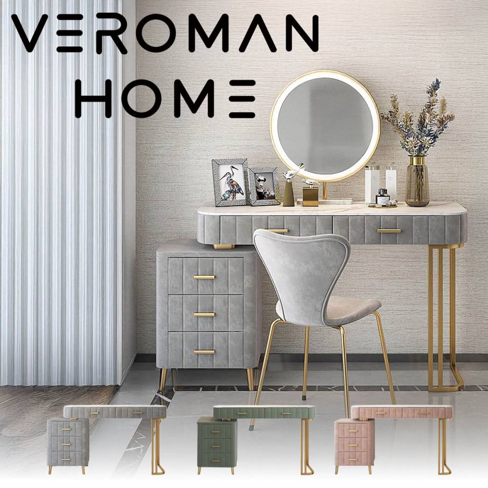 VeroMan ラグジュアリー ベルベット ドレッサー LEDミラー付き 化粧台 収納 引き出し付き ゴールド脚 曲線デザイン ふんわり上品 韓国インテリア [約75×100cm]