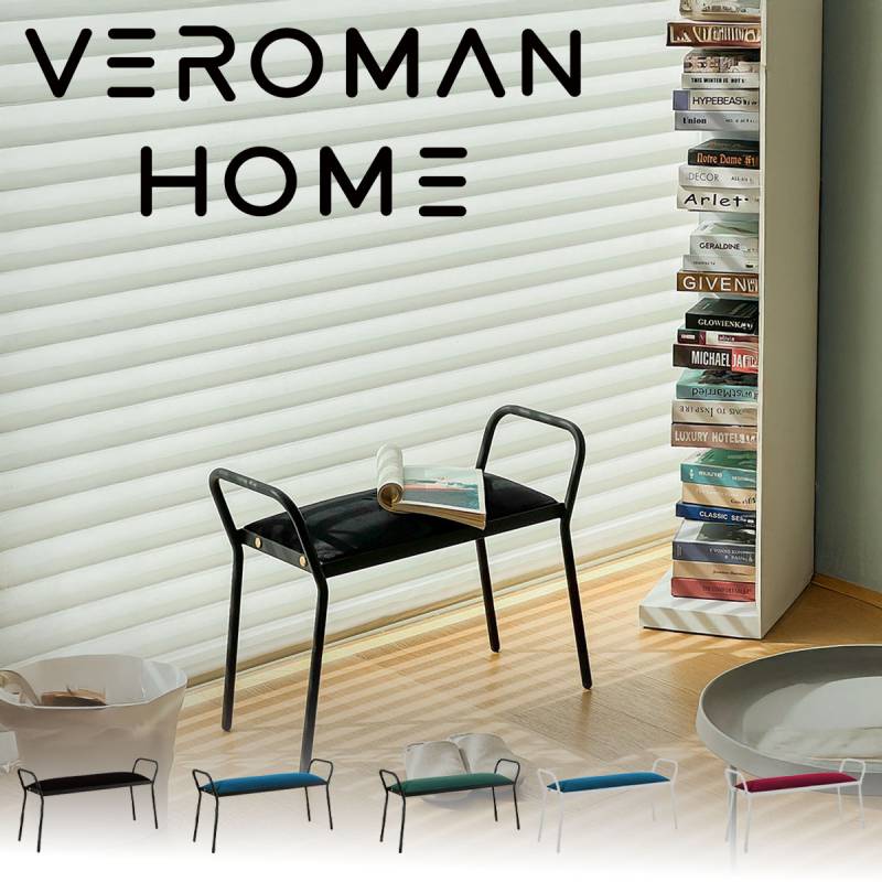 VeroMan ランスベンチ 玄関スツール モダンデザイン 長方形シューズ