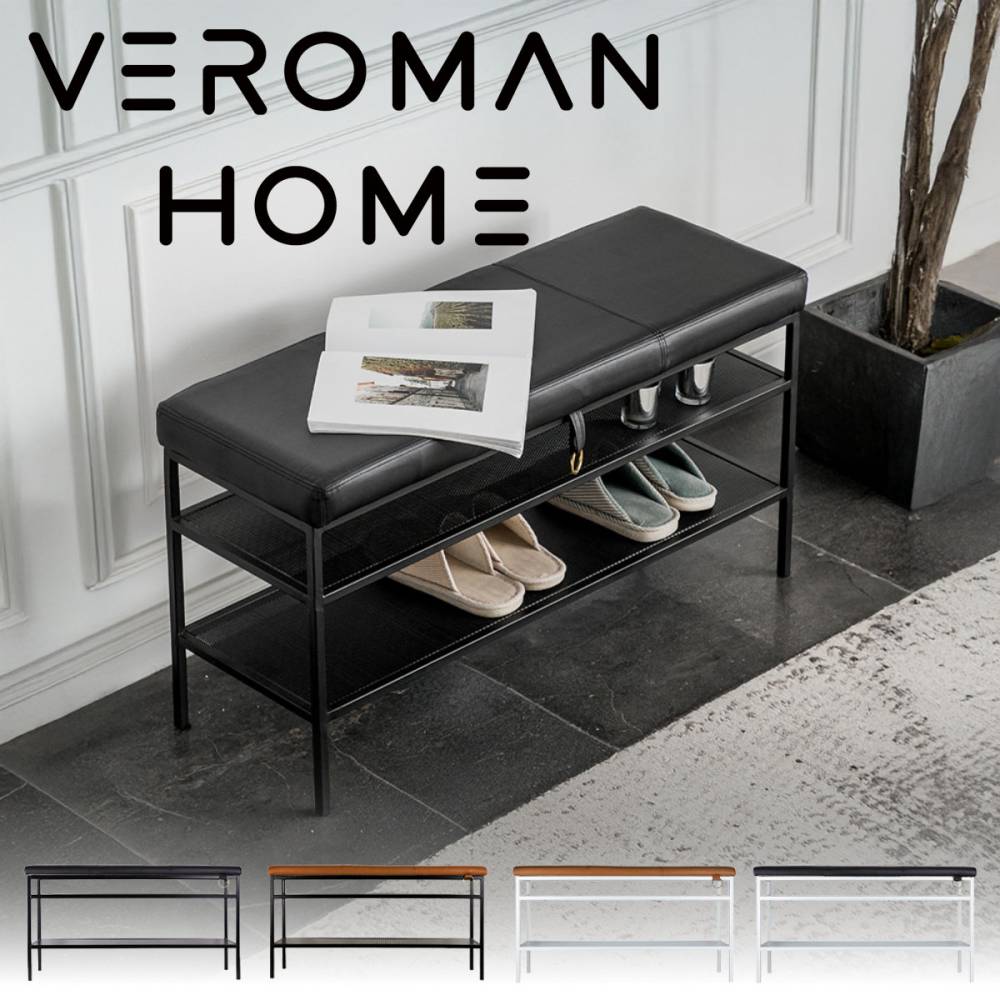 VeroMan 玄関ベンチ 靴収納ベンチ シューズラック スツール 靴棚 玄関収納 脱ぎ履き用ベンチ モダン おしゃれ 韓国インテリア [90cm×30cm×49cm]