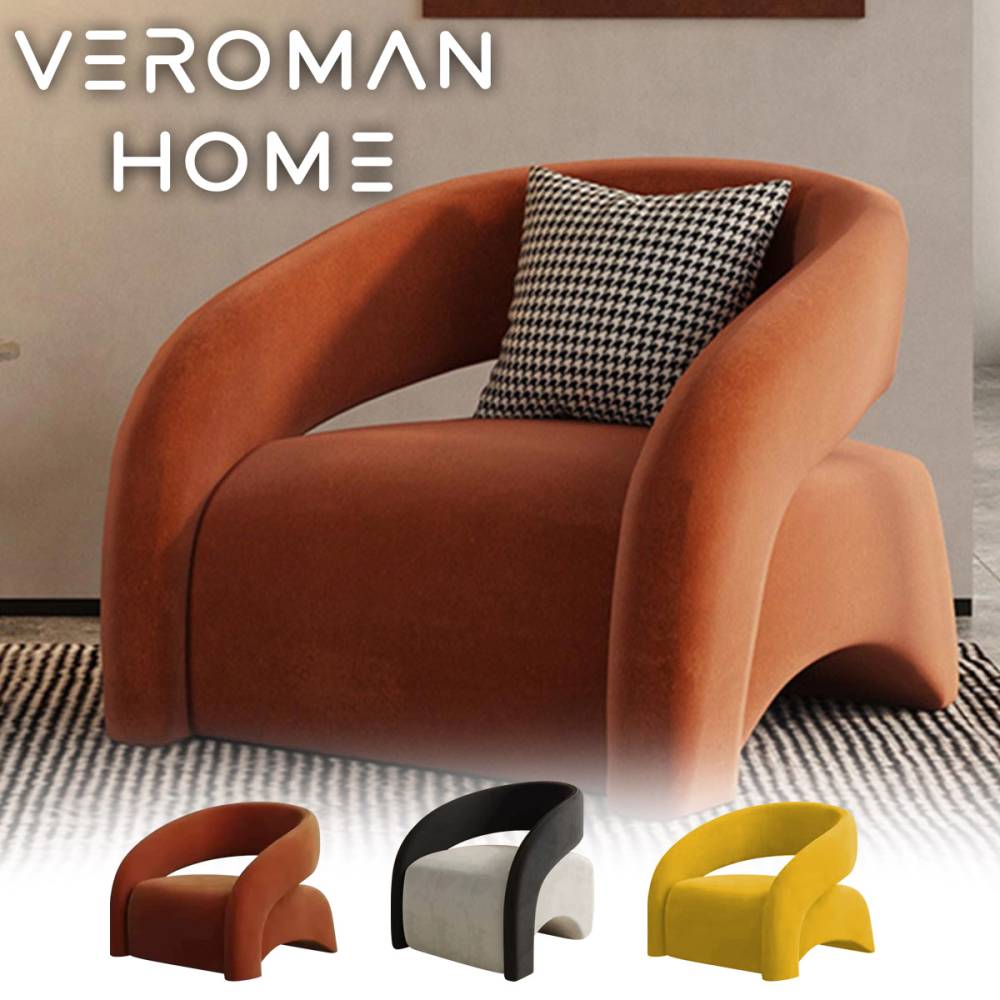 VeroMan モダンラウンジチェア 曲線デザイン 木骨架構造 高密度ウレタンフォーム 韓国インテリア [高さ72cm×幅64cm]