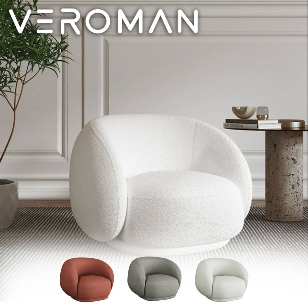 VeroMan シンプル弧形ソファ 会議・接客用小型ソファ 高品質テクノロジー布 使用感抜群 ふわふわクッション 韓国インテリア [高さ75cm×幅90cm]