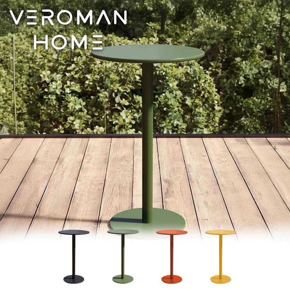 VeroMan ガーデン バーテーブル 鉄製 アウトドア  テラス 庭 屋外カフェ風 バルコニー モダン シンプル 韓国インテリア [直径60cm×高さ105cm]