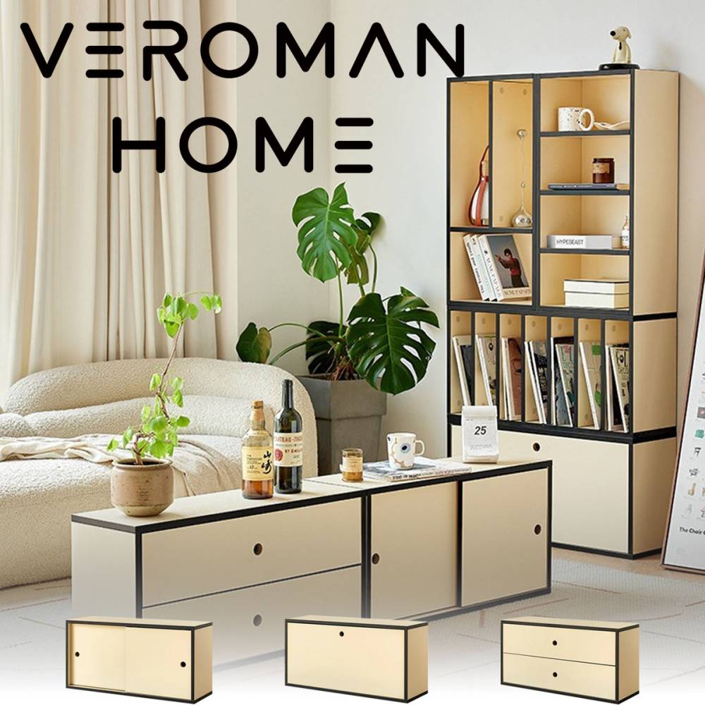 VeroMan 自由組み合わせ可能 収納キャビネット 引き出し付き モジュール式収納棚 クリームトーンのフレンチ風デザイン 韓国インテリア [高さ40cm×幅80cm]