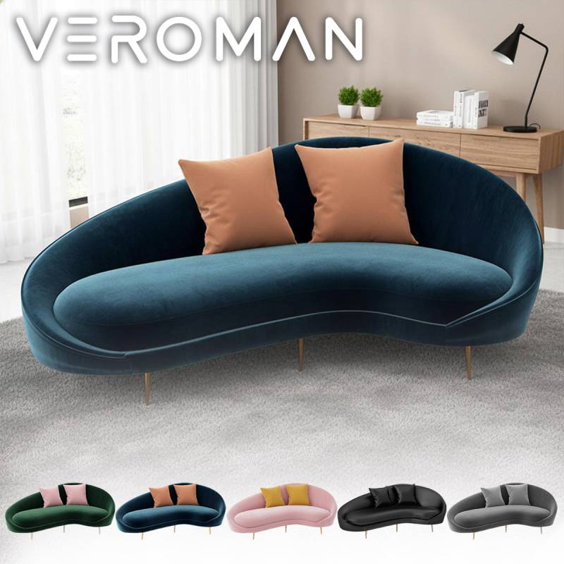 VeroMan アーチ型 曲線デザイン ソファ やわらかフォルム やさしい座り 