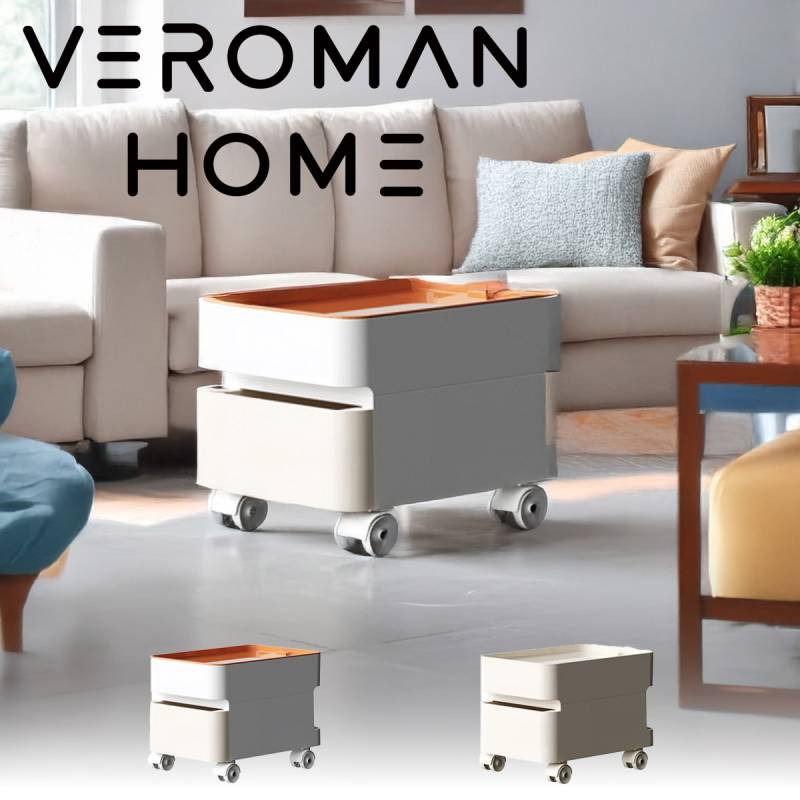 VeroMan 多機能キャスター付き収納ワゴン コンパクト設計 リビング収納