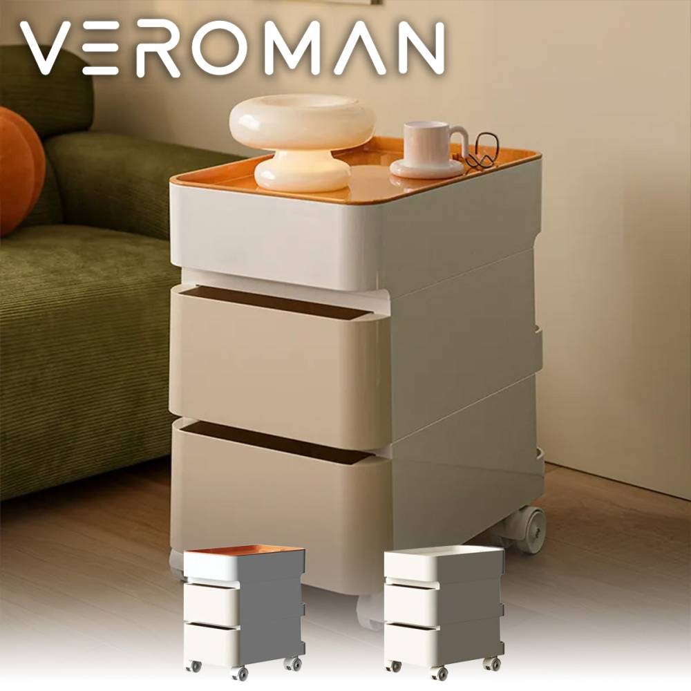 VeroMan サイドテーブル キャビネット ベッドサイド キャスター付き モダン シンプル 収納キャビネット 韓国インテリア [高さ50cm×幅45.5cm]