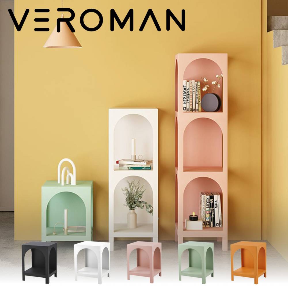 VeroMan アーチデザインサイドテーブル コンパクト収納 カーボンスチール製 韓国インテリア [高さ52cm×幅40cm×奥行35cm]