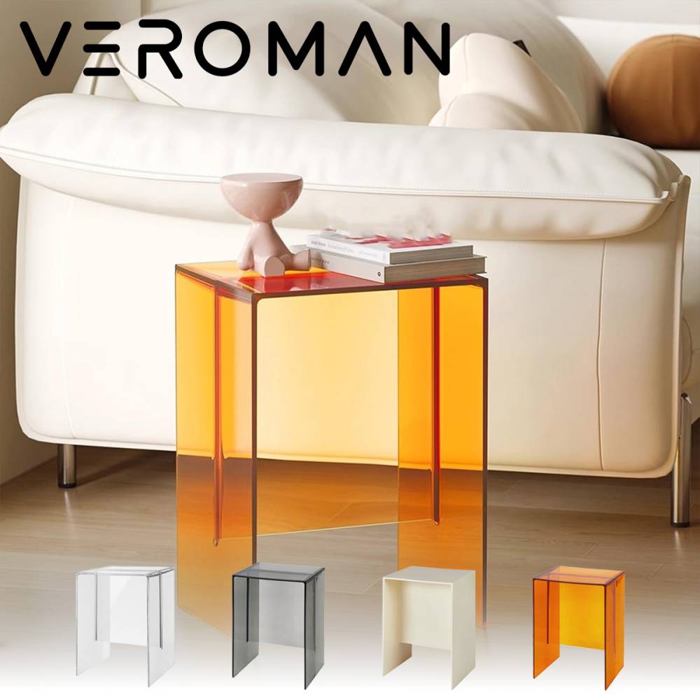 VeroMan アクリルサイドテーブル ミニマルデザイン 軽量プラスチック製 韓国インテリア [高さ45cm×幅33cm]