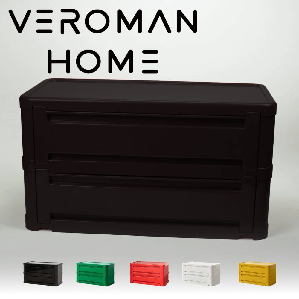 [2段]VeroMan 収納ケース 2段引き出しタイプ ABS樹脂製 多色展開 韓国インテリア [高さ40cm×幅72cm]