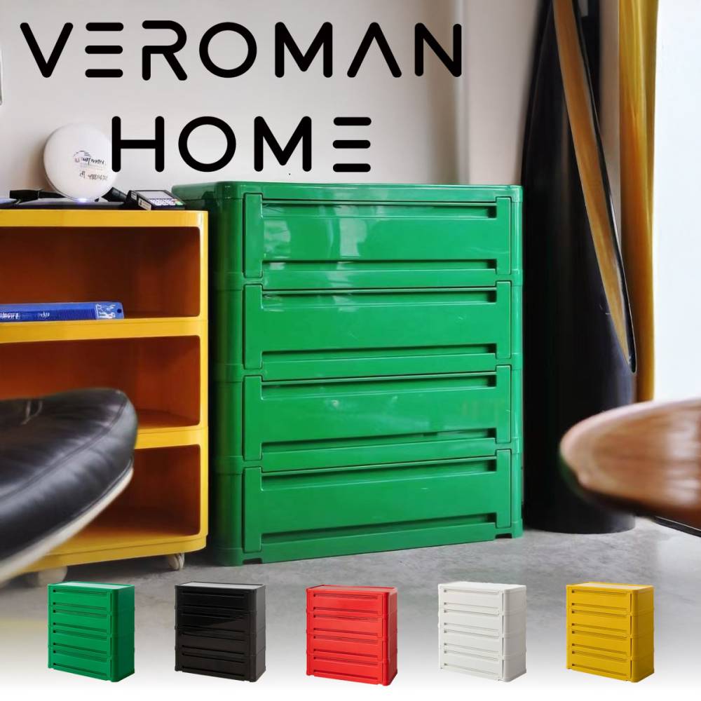 [4段]VeroMan 4段チェスト 大容量収納 ABS樹脂製 引き出し収納ケース 多用途収納家具 韓国インテリア [高さ76.5cm×幅72cm]