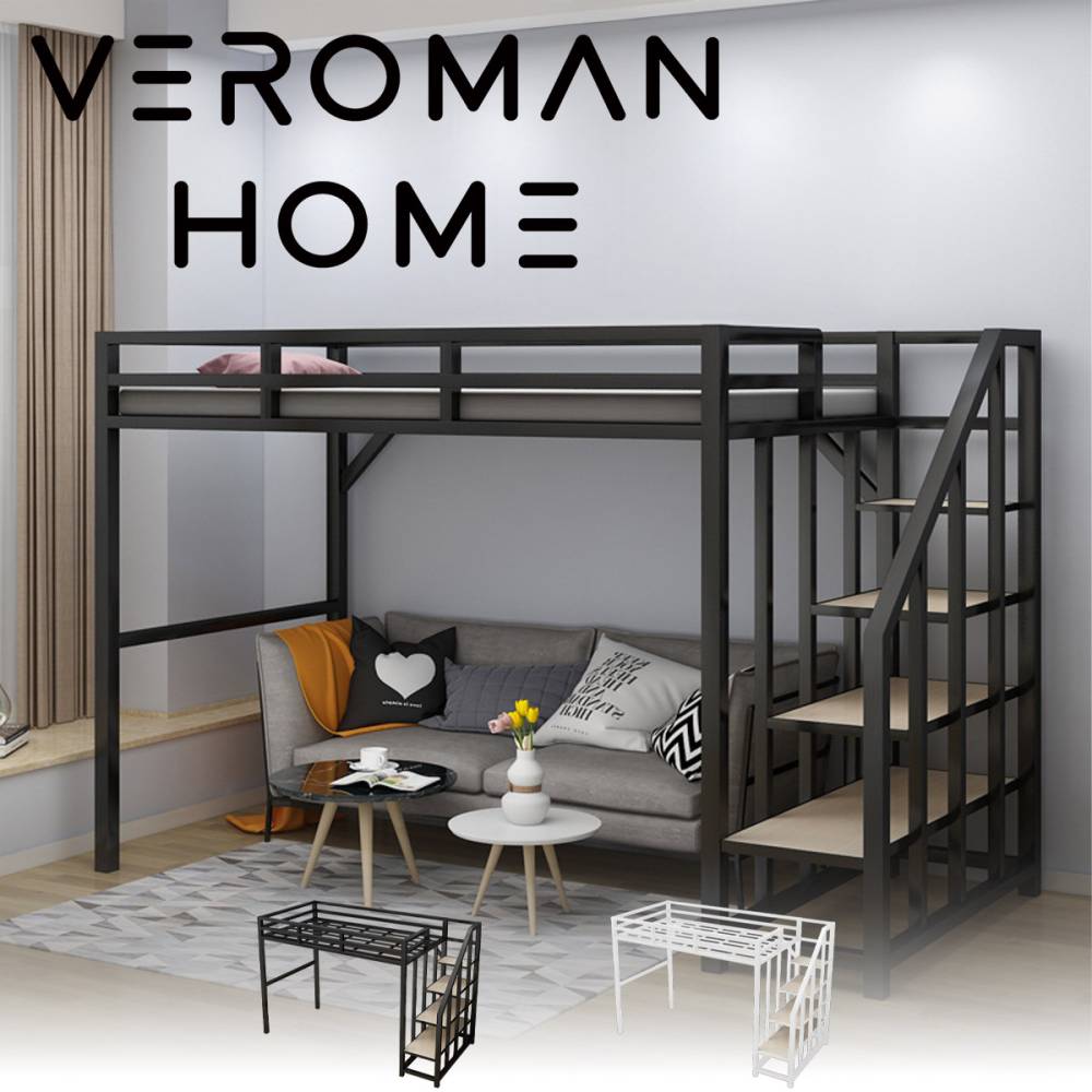 VeroMan ロフトベッド 上段専用タイプ アイアンフレーム 小スペース対応 二段構造 高架ベッド モダンデザイン 韓国インテリア [高さ190cm×幅260cm]