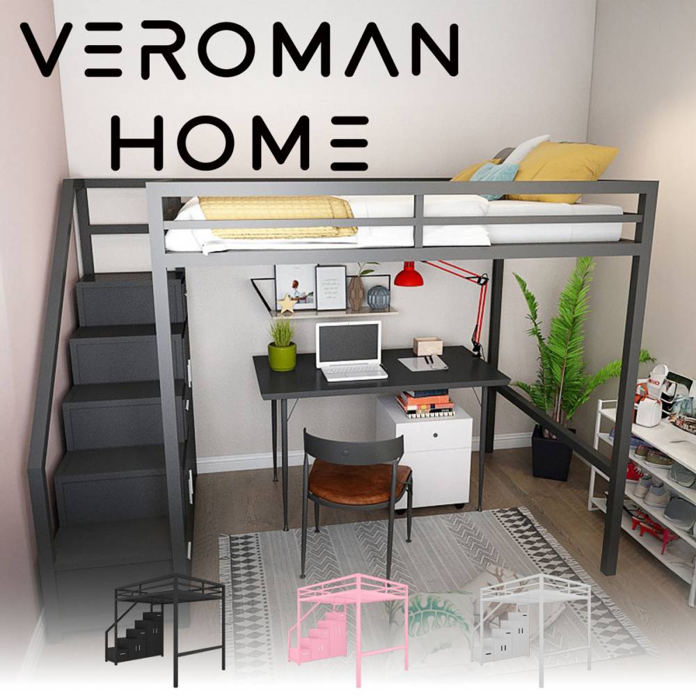 VeroMan 多機能ロフトベッド キャビネット付き アイアンフレーム 高架ベッド コンパクト住宅向け スペース有効活用 韓国インテリア [高さ190cm×幅260cm]