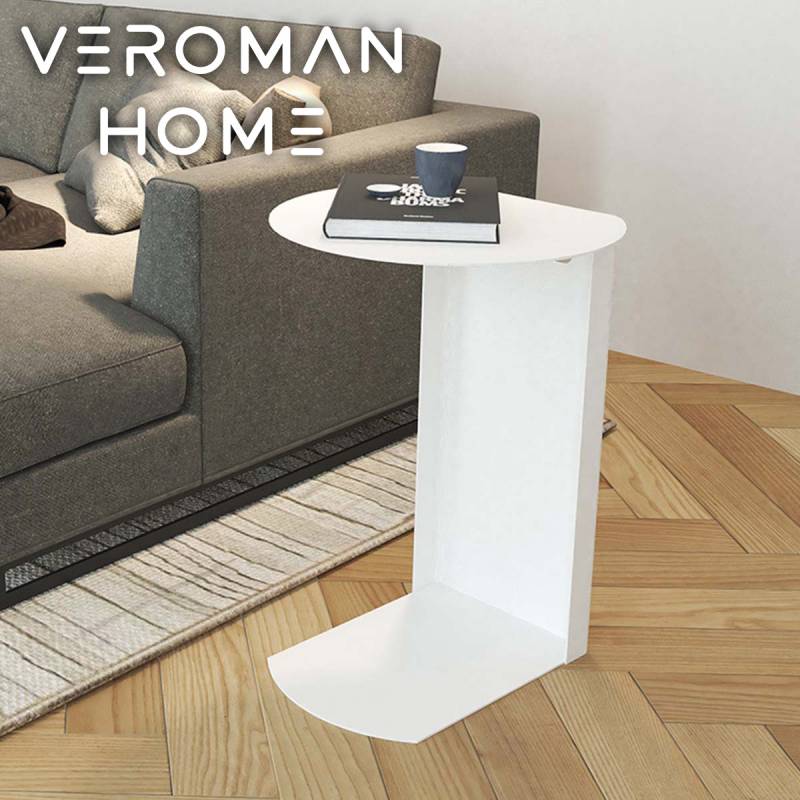 VeroMan サイドテーブル モダンシンプル デザイン ソファ差し込み式