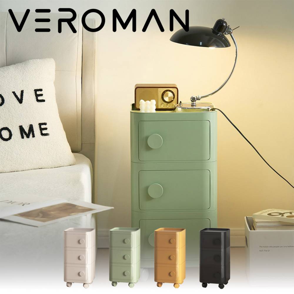 [3段]VeroMan キャスター付き収納ワゴン 3段チェスト 引き出し付き コンパクト収納 ラック シェルフ 韓国インテリア [高さ63.3cm×幅32cm]