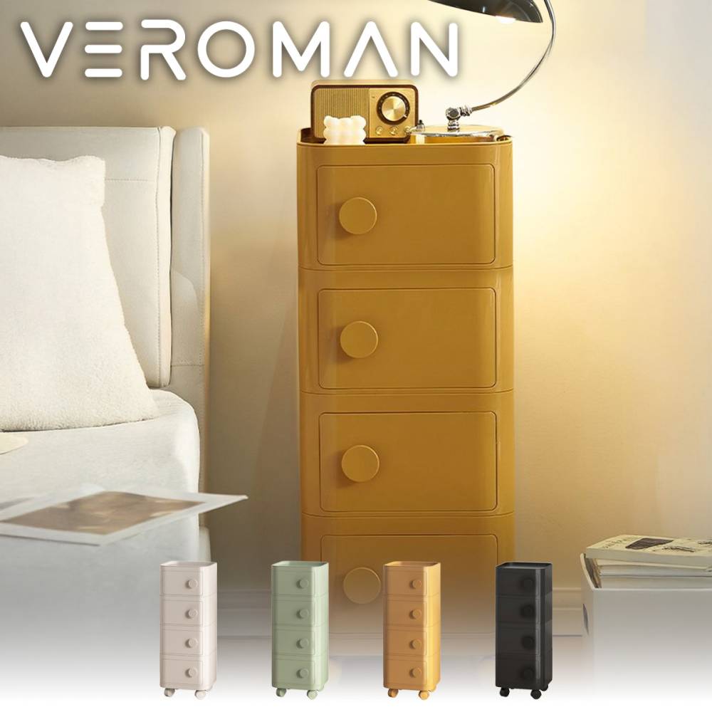[4段]VeroMan キャスター付き4段収納チェスト コンパクト 引き出し収納ラック 韓国インテリア [高さ81.6cm×幅32cm]
