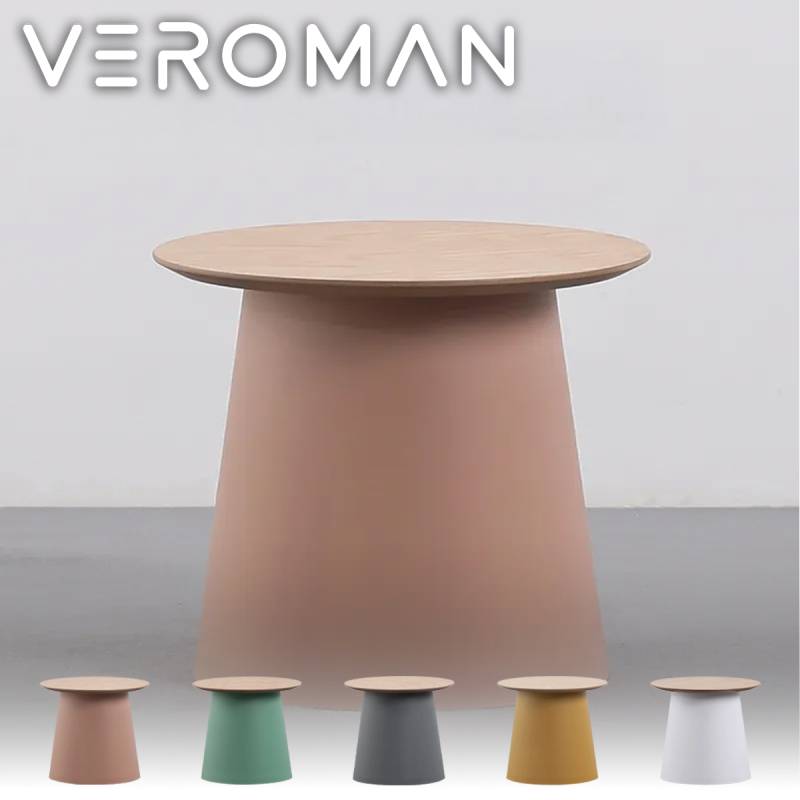 VeroMan 丸型サイドテーブル スタイリッシュ 円形 コーヒーテーブル