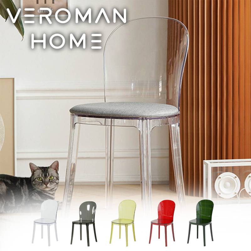 VeroMan 透明アクリルチェア モダン シンプル 化粧チェア 人間工学設計