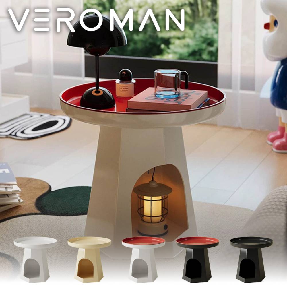 VeroMan サイドテーブル 角テーブル ラウンドテーブル ベッドサイドラック プラスチック収納 小型テーブル 家庭用 モダン 韓国インテリア [高さ45.5cm×幅50cm]