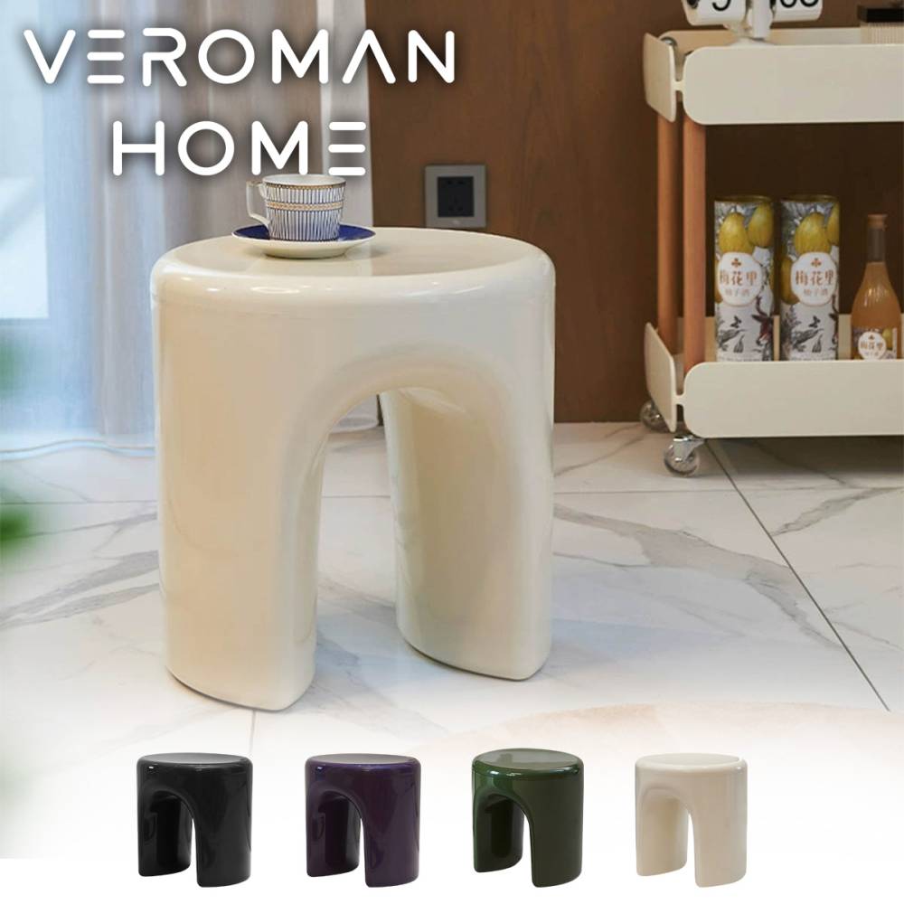 VeroMan 取り外しトレー付き 丸型スツール モダンサイドテーブル兼用 コンパクトチェア プラスチック製