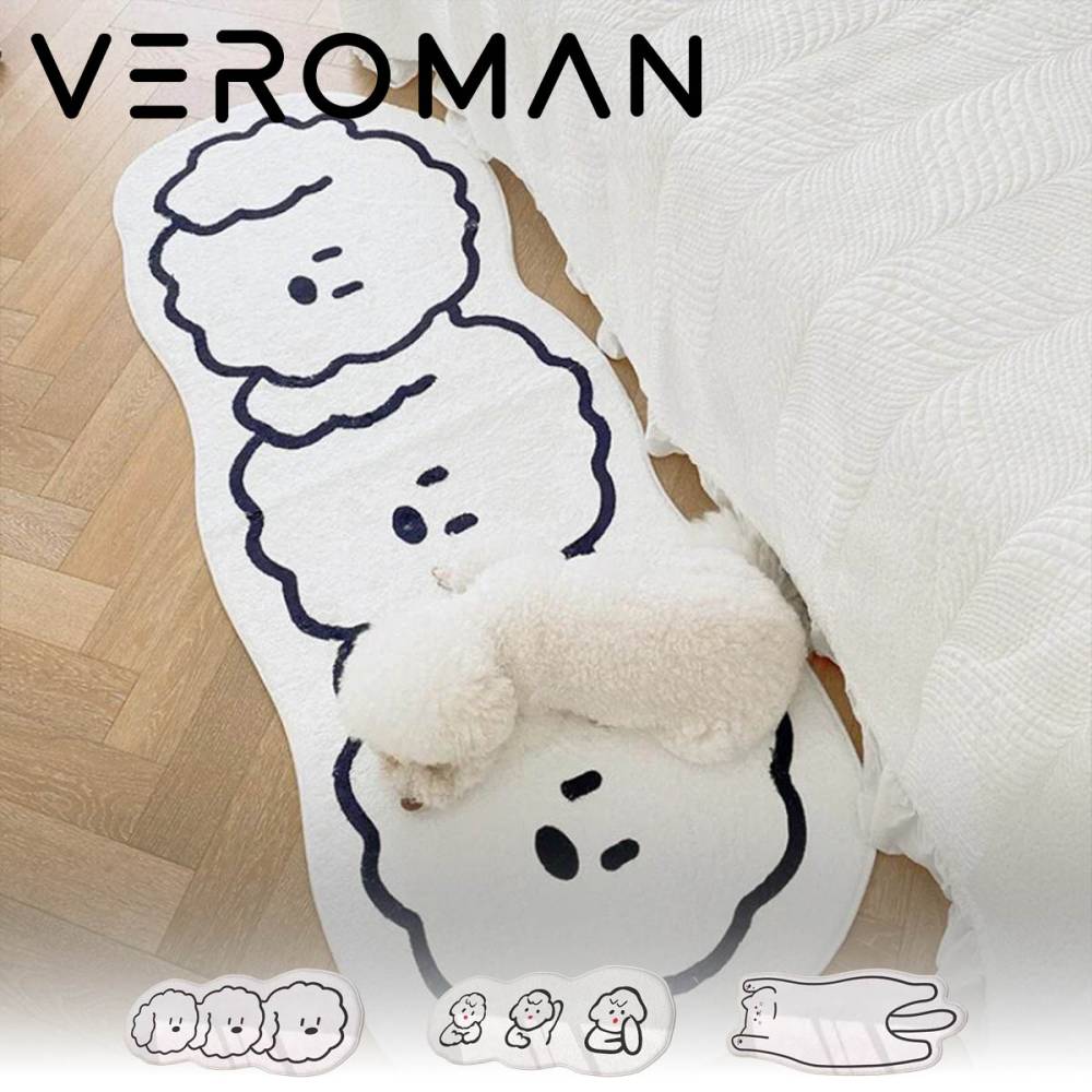 [60x160cm] VeroMan フロアマット キャラクターデザイン 犬 猫 防水 防汚 滑り止め かわいい 洗える 玄関・リビング・キッチン用 韓国インテリア
