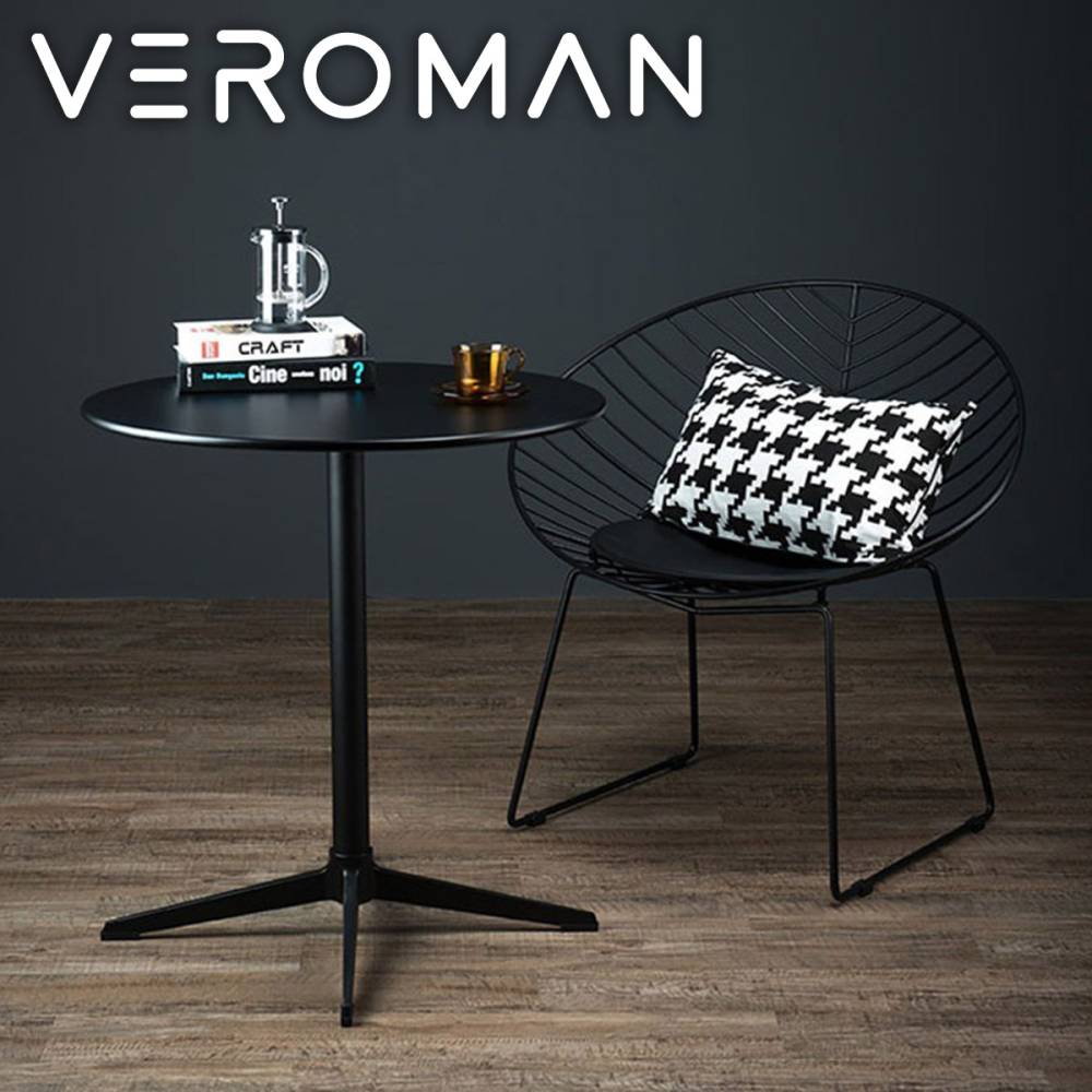 VeroMan リーフデザイン ワイヤーチェア アイアン製 モダンloftスタイル 背もたれ付き ?人チェア 金属製アイアンフレーム 韓国インテリア [高さ81cm×幅86cm]