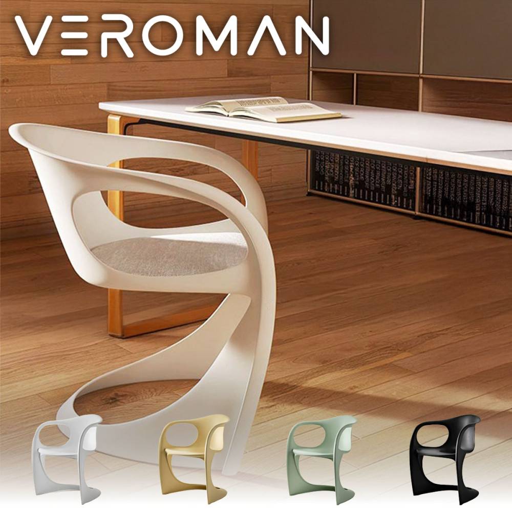 VeroMan チェア ダイニングチェア モダン 家庭用 小スペース向け シンプル 背もたれ付き 人気インテリア おしゃれ カフェチェア 韓国インテリア [55x51x72cm]