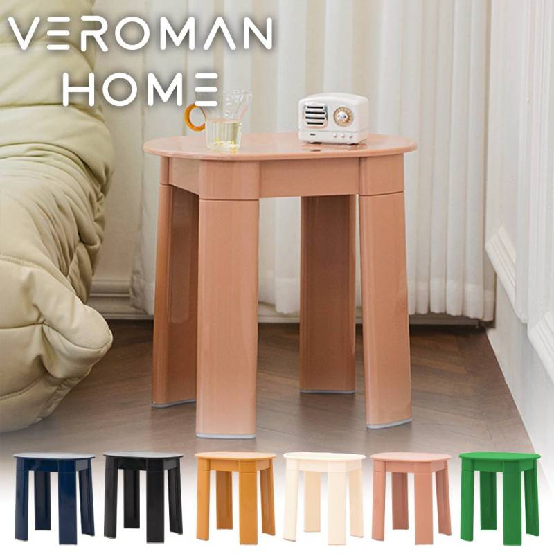 VeroMan チェア ミニラウンドスツール 家庭用 リビング・モダンな書斎