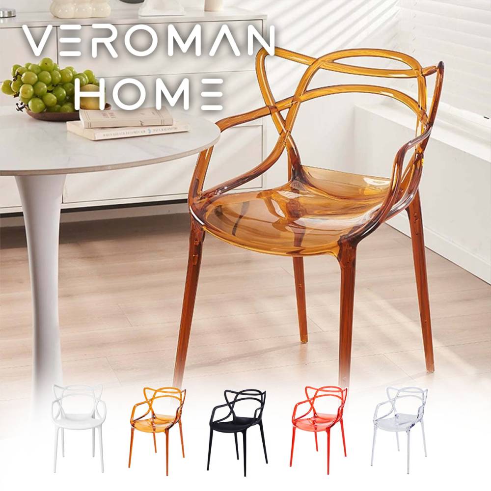 VeroMan クリスタルチェア 透明アクリル調 ダイニングチェア 藤蔓デザイン 背もたれ付き モダンシンプル カフェチェア 韓国インテリア [高さ82cm×幅54cm]