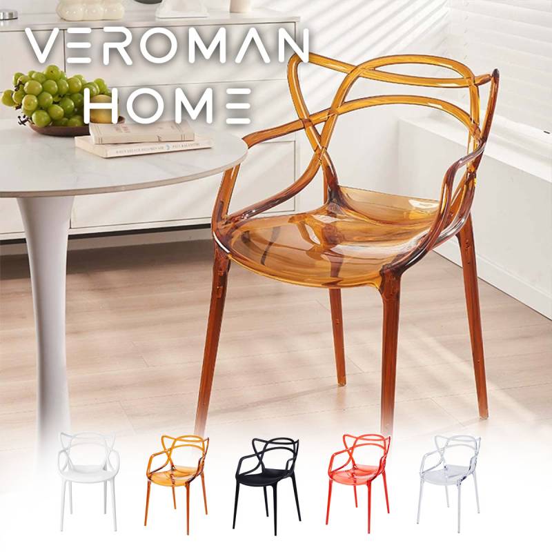 VeroMan クリスタルチェア 透明アクリル調 ダイニングチェア 藤蔓