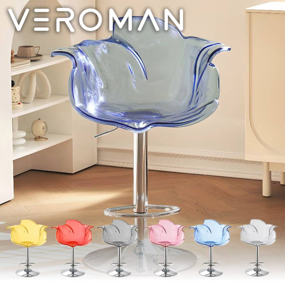 VeroMan 花びらチェア バーチェア カウンターチェア 回転 高さ調整可能 デザインチェア 金属＋プラスチック素材 韓国インテリア [高さ109cm×幅63.5cm]