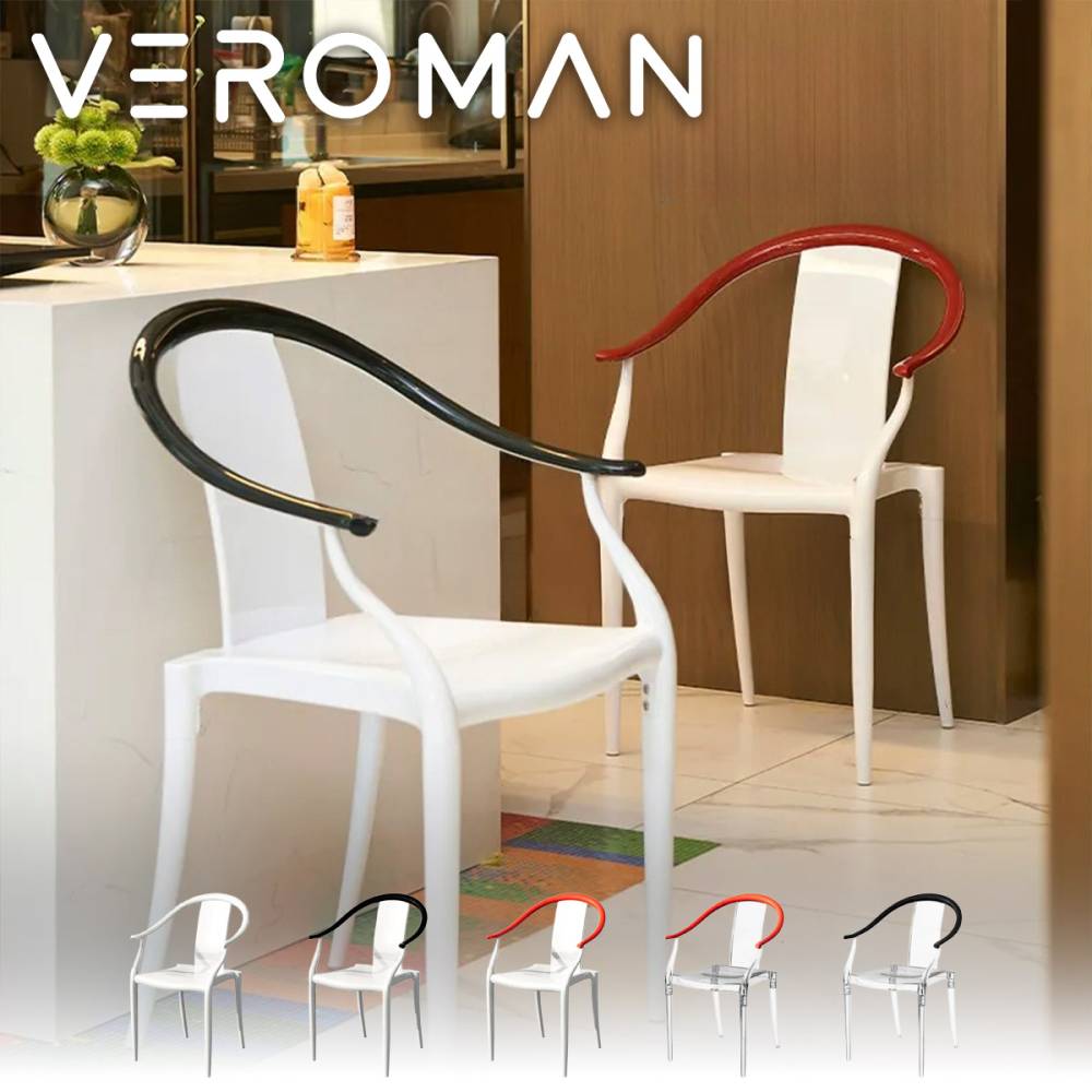 VeroMan 椅子 透明アクリルチェア 背もたれ付き アームチェア プラスチック ダイニングチェア モダンデザイン 高級 コンパクト 韓国インテリア [46x51x85cm]