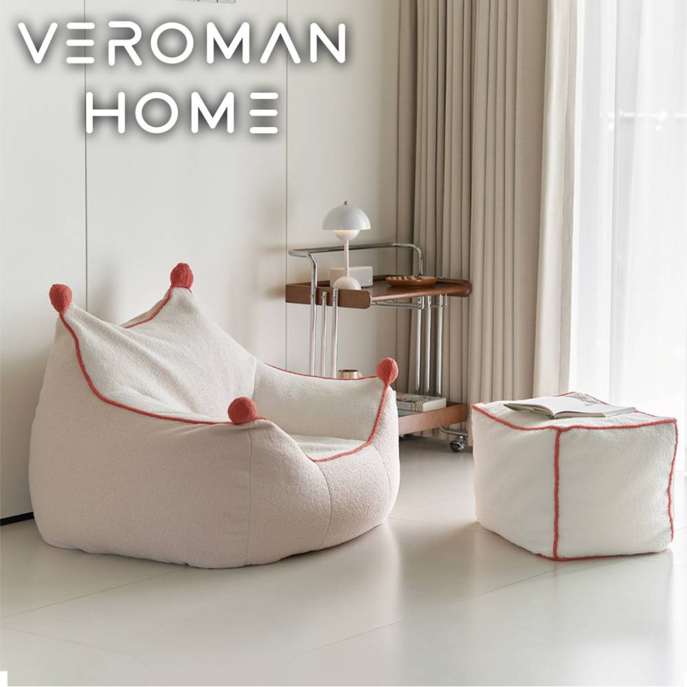 VeroMan ビーズクッションソファ 1人掛け 背もたれ付き ポンポンデザイン オットマン付き タタミ・バルコニーに最適 リラックスチェア 韓国インテリア