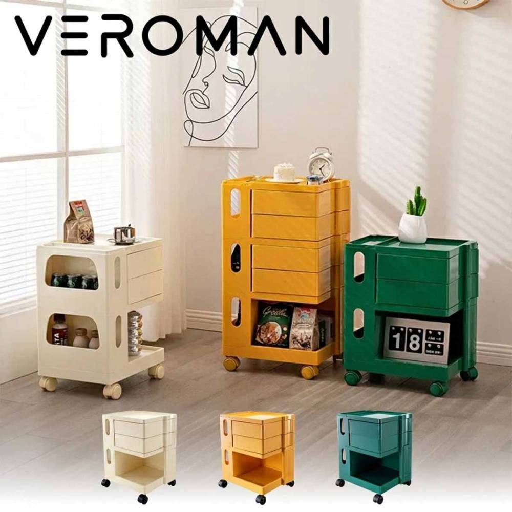 VeroMan 組立式 収納ボックス キャスター付き 多機能 プラスチック ケース シンプル デザイン カラフル 韓国インテリア [高さ53cm×幅43cm×奥行41.5cm]