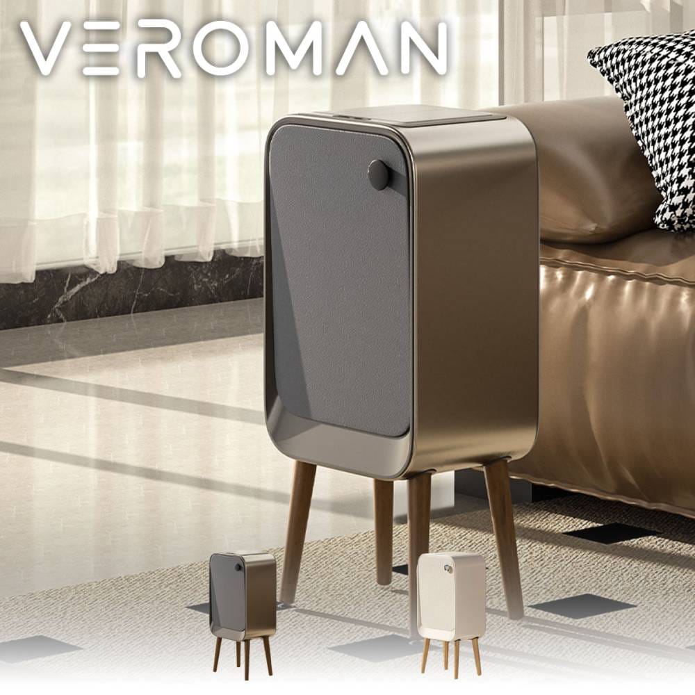 VeroMan ゴミ箱 20L スマートセンサー付き自動開閉 大容量 モダンレトロスタイル リビング用 高脚タイプ 家庭用 高級感インテリア 韓国インテリア