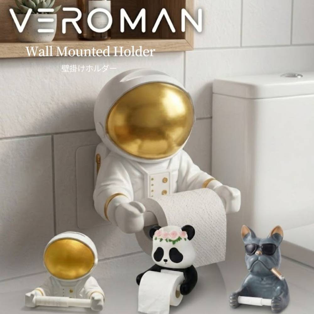 生活雑貨,置物・ホルダー | 韓国インテリアならVEROMAN HOME