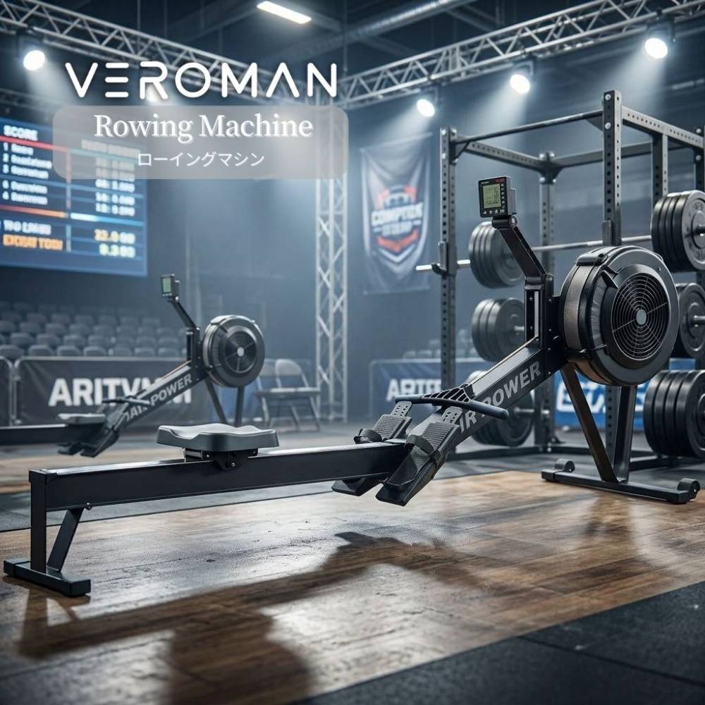 VeroMan ローイングマシン 風力抵抗式 エアーローイングマシン ボート漕ぎ 全身トレーニング 有酸素運動 フィットネスマシン ホームジム トレーニング器具