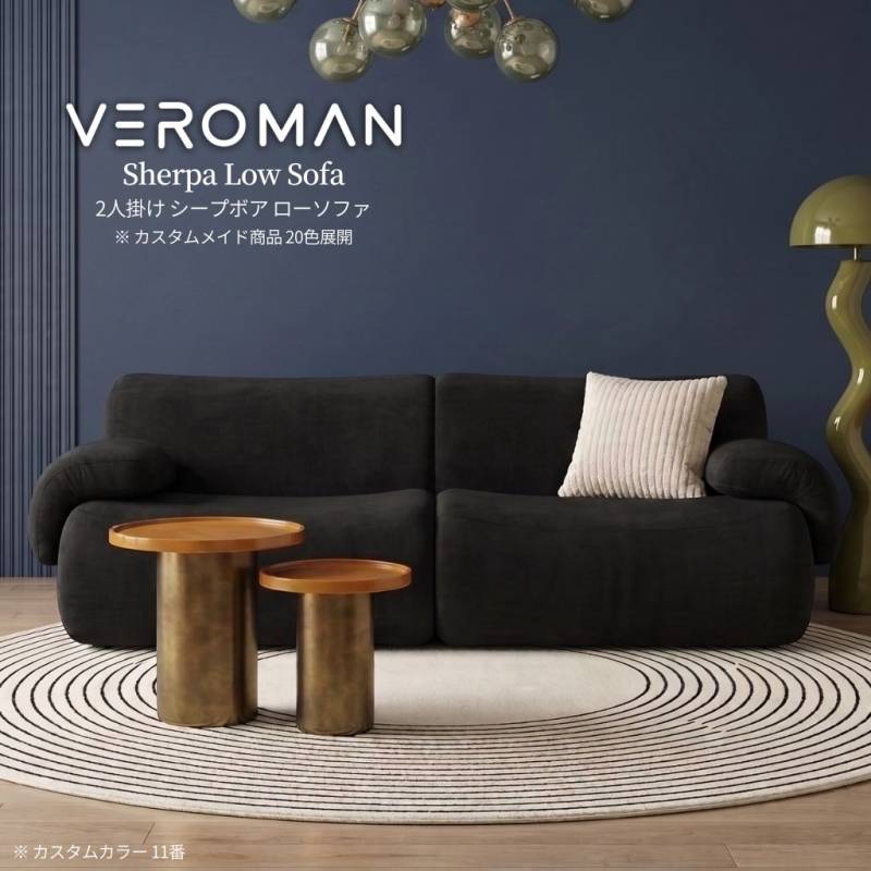 [2人掛け] Veroman ソファ カウチ ローソファー 組み合わせ自由モダン アンティーク デザイナーズ シングルソファ ワンルーム リビング 韓国インテリア
