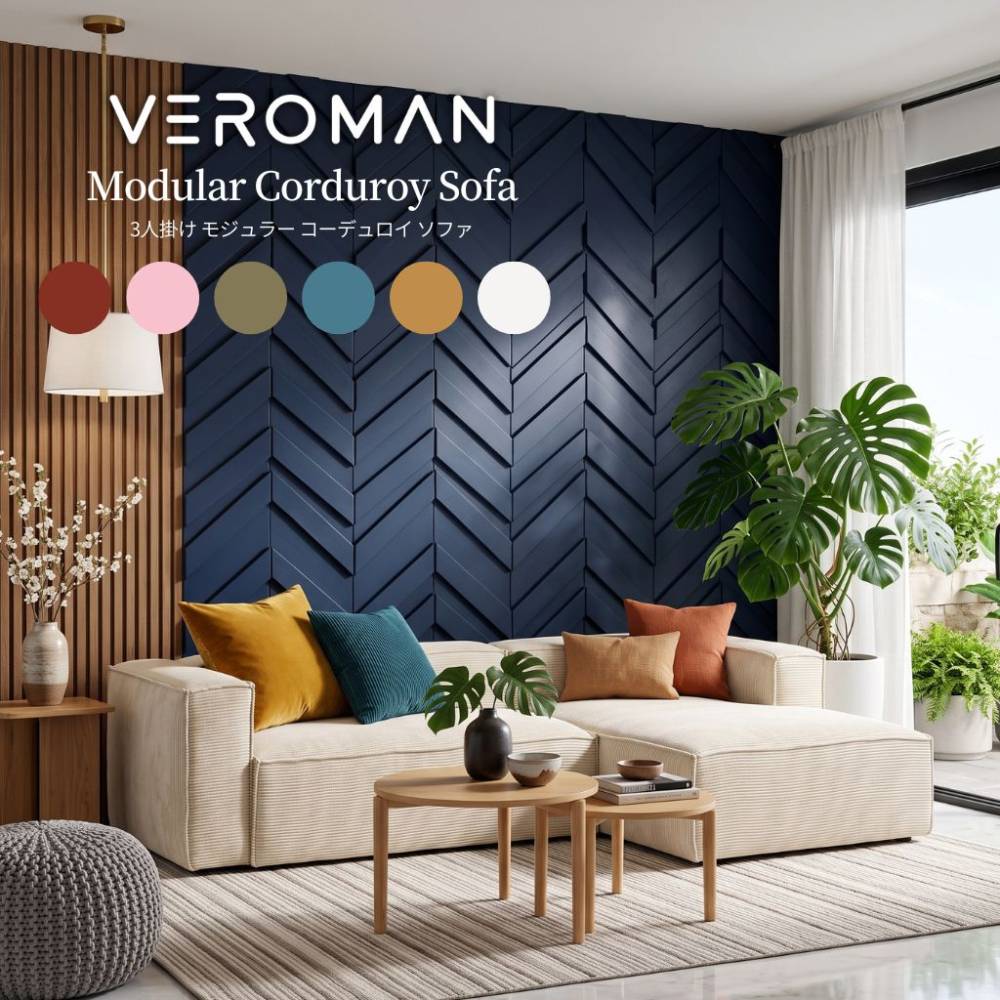 VeroMan 3列 壁掛けハンガー 壁掛けフック フック コートラック ラック