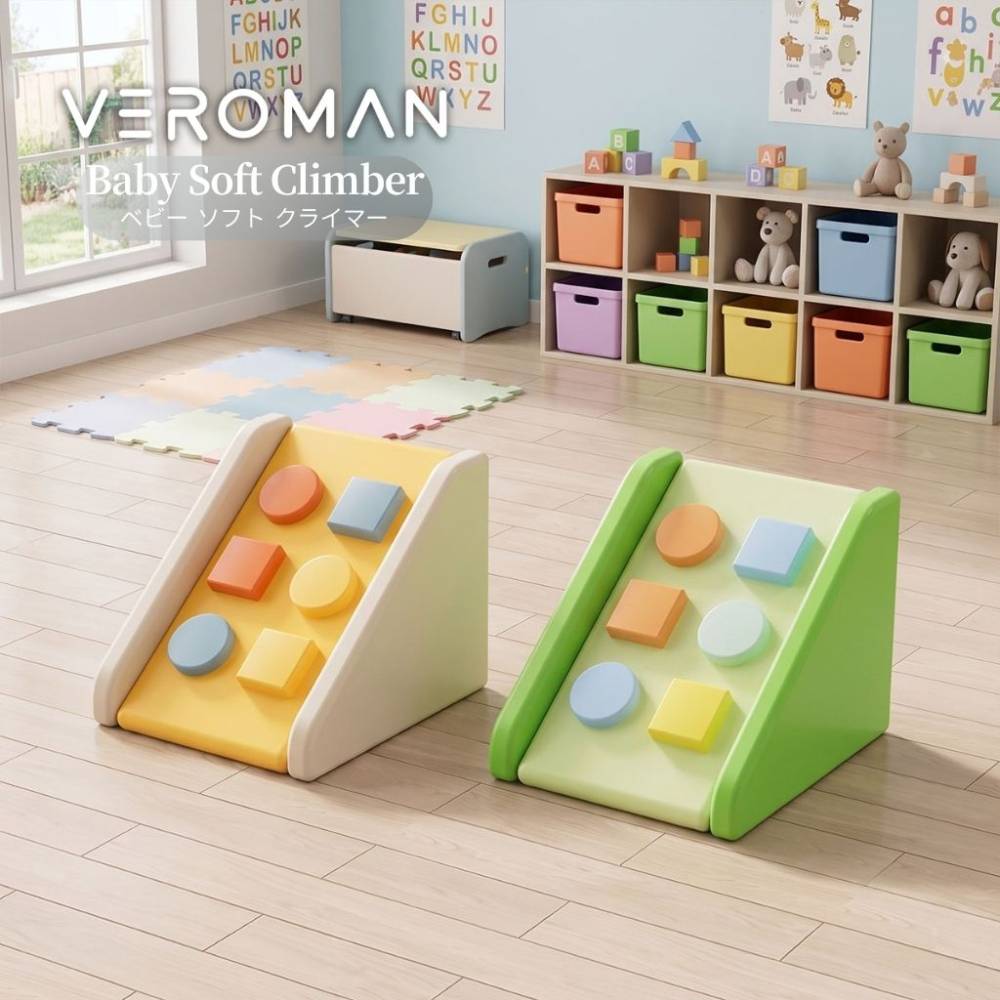 VeroMan ワニ型 ソフトプレイ 幾何学滑り台付き ベビー キッズ 室内遊具 早教 知育玩具 ハイハイ練習 クライミングブロック ソフト滑り台 幼児遊具
