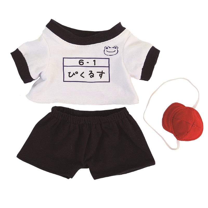 かえるのピクルス ピクルス 体操服 キャラクターグッズ かえるのピクルス Nakajima Market かえるのピクルス ピクルス 体操服 キャラクターグッズ かえるのピクルス Nakajima Market