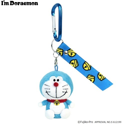 アイムドラえもん カラビナマスコット ドラえもん ぬいぐるみ マスコット マスコット ナカジママーケット