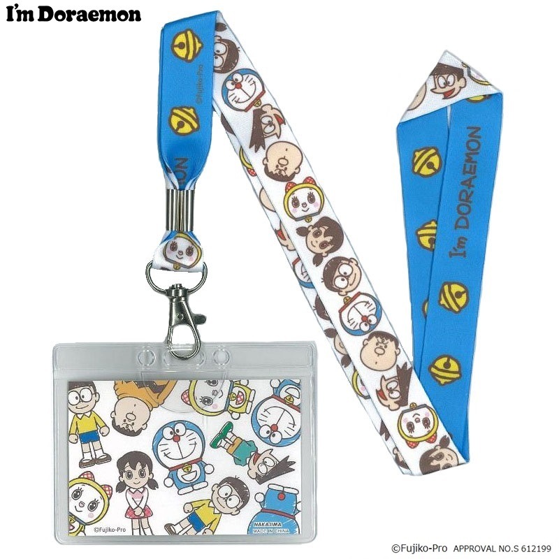 アイムドラえもん 幅広ネックストラップ ナカマカラー 生活雑貨 ネックストラップ Nakajima Market
