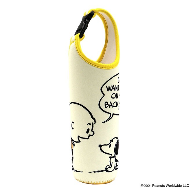 生活雑貨,ペットボトルカバー | Nakajima Market 生活雑貨,ペットボトルカバー | Nakajima Market