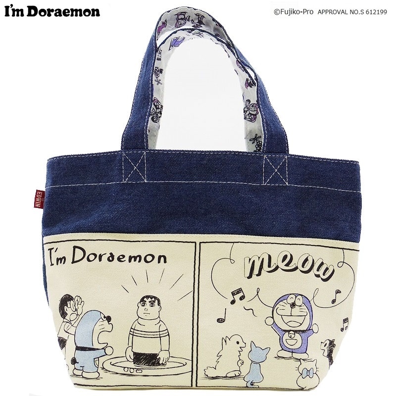 アイムドラえもん EDWIN ミニトート